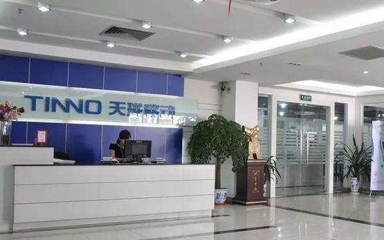 继华为后深圳又一手机巨头崛起潜水23载年产6000万台