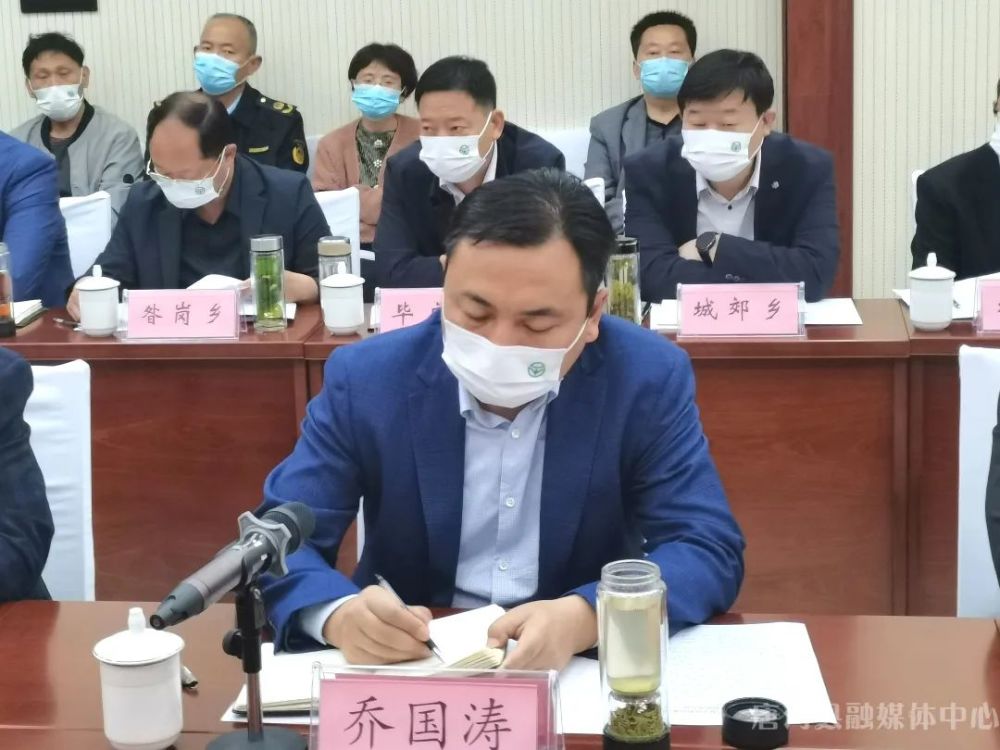 唐河县全国绿色食品原料小麦红薯花生标准化生产基地以92分的好成绩