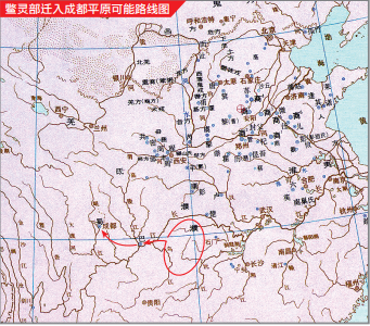 三万八千岁的古蜀国怎么被秦灭亡的