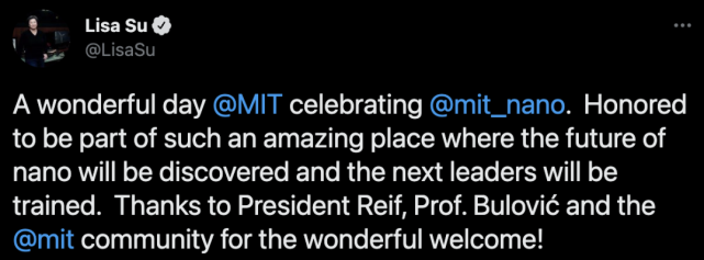 今天，MIT有了一座“苏妈楼”！