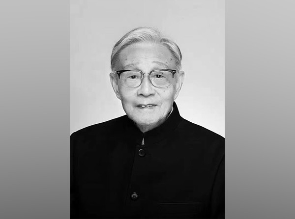 94歲神經病學專家、山東大學齊魯醫院終身教授李大年逝世(圖1)