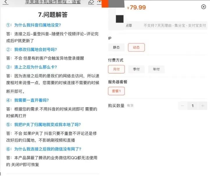 連城小說網手機版下載_獵人小說網免費閱讀_全本小說免費無彈窗在線閱讀
