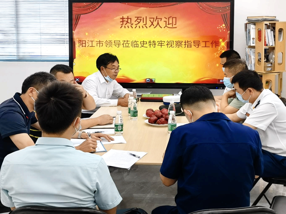 阳江市委常委军分区司令员张春山一行到广东史特牢公司视察指导进行