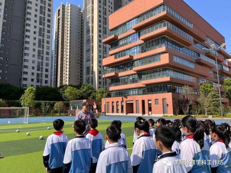 西安经开第一学校小学体育名师工作坊开展子洲跟岗教师学习交流活动