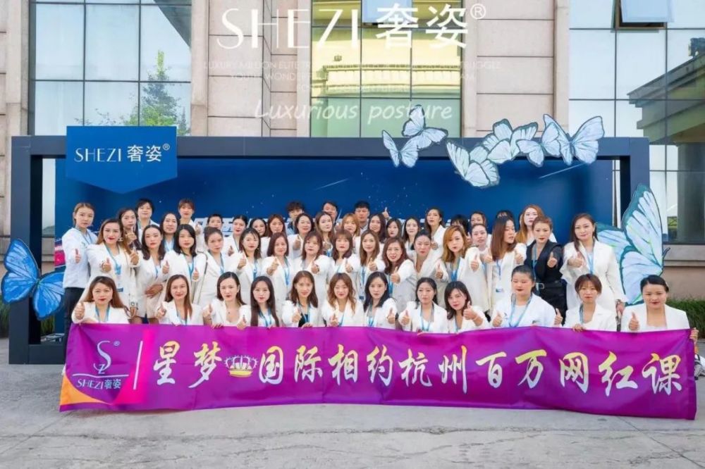 牛蒡大王奢姿等明星代言的微商受害者哭诉维权路漫漫