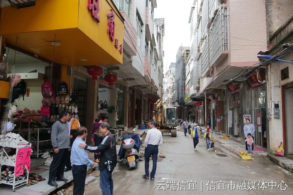 赞为了信宜这条街道130户居民主动让路