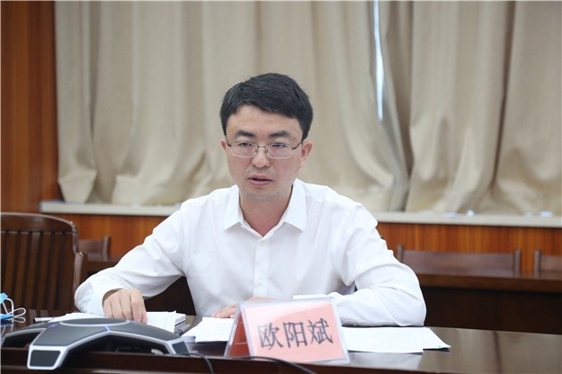 欽州灣航區劃分申報資料評審會在邕召開(圖1)