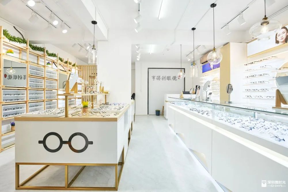 深圳人新店开业快来老字号眼镜店领取你的夏日福利