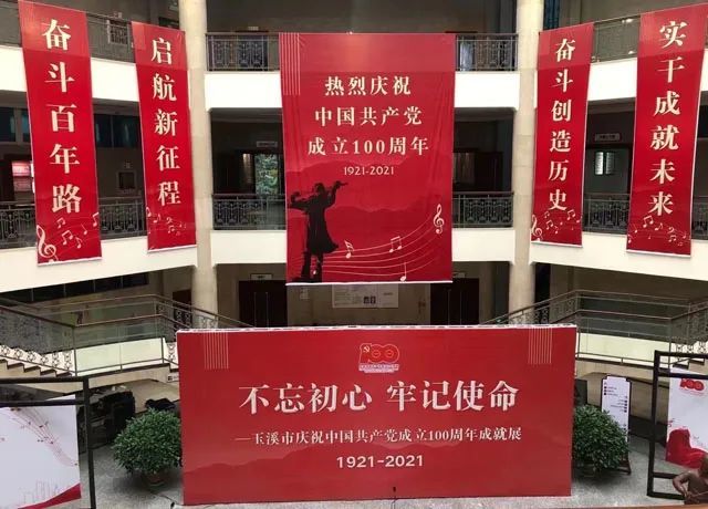 玉溪這個展覽,獲評云南省“十大精品”!(圖1)