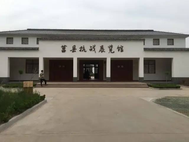 游者一卡通景区展播|日照(3)山东浮来青旅游度假区