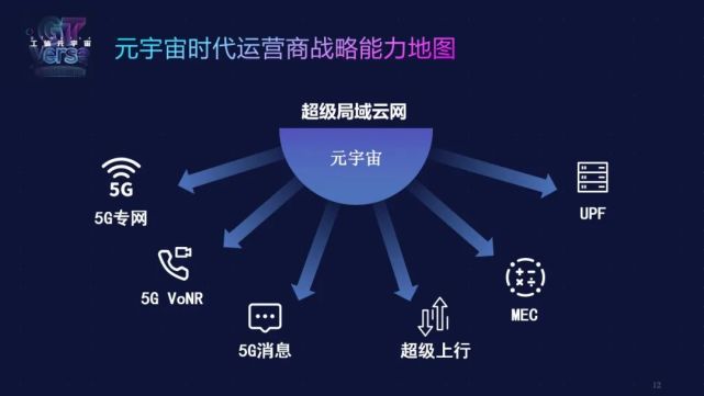 上海广告策划：打造城市创意引擎