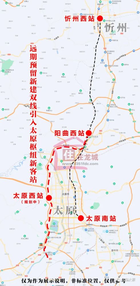太原人速看高铁西站你关注的都在这里了