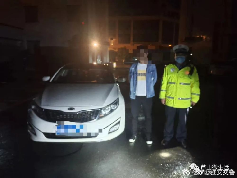 还敢酒驾昨晚芦山交警查处4人酒驾