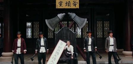 上海滩斧头党的兴亡二对决青帮一举成名上海滩