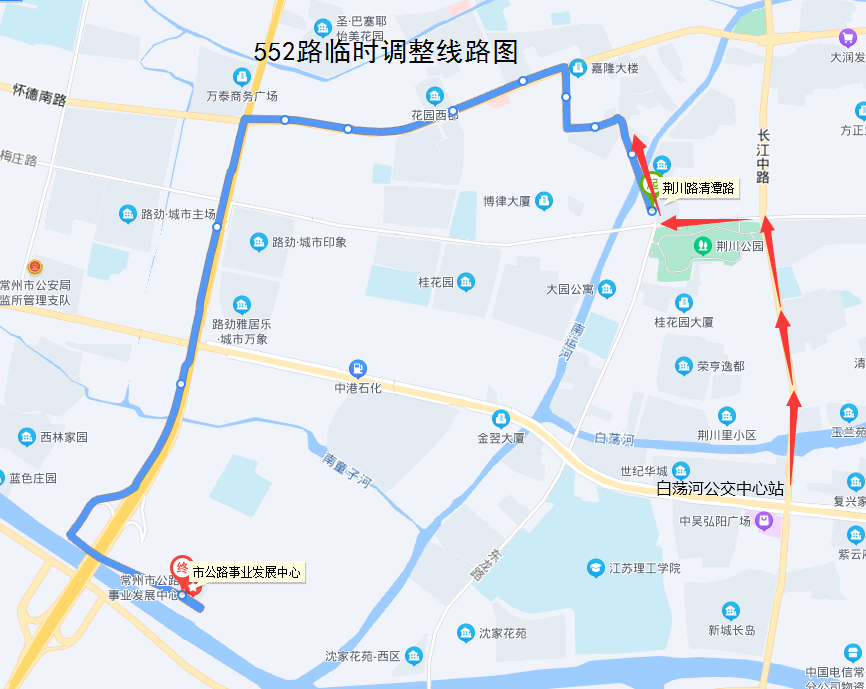 出行提醒常州这些公交线路有调整