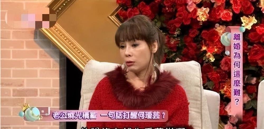 影后何瑷芸自曝差点死在美国胃食道突然逆流只好用手术刀自救