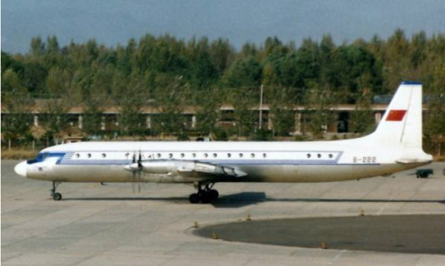 -222号机1988年1月18日,中国民航西南航空公司b-222号伊尔-18型客机从