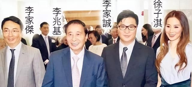 与前妻离婚37年并非李兆基人生最大遗憾但长子却错过了李美凤