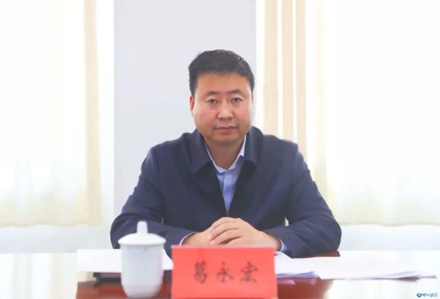 在区发展和改革局,葛永宏,赵新福强调,发展和改革局