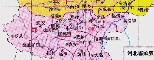 山东一个县级市1964年分成了两个县分出来的县在河北省