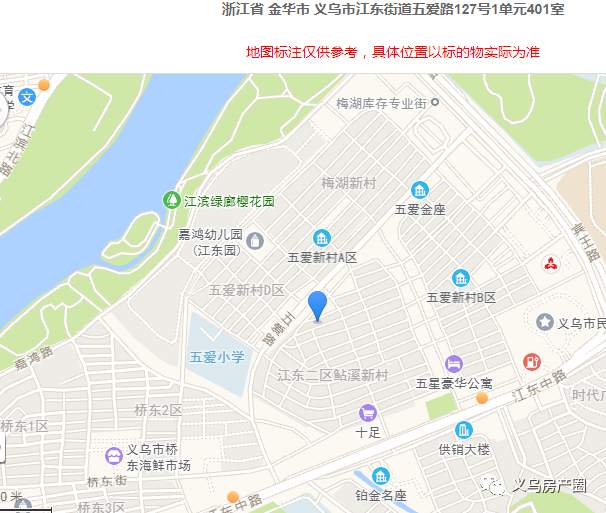 大陈镇镇中南路大陈镇镇中南路49号的不动产起拍价527万元,评估价703