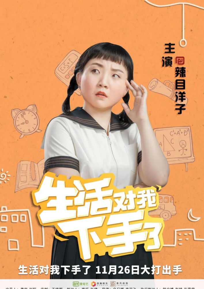 阿秘短剧，探索现代戏剧的魅力与深度