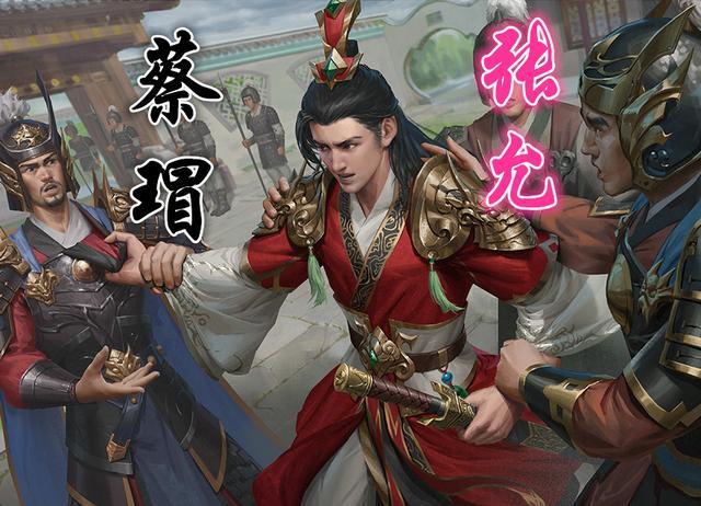 三国杀十周年新将朱灵高览蔡瑁张允新祈福冯妤技能爆料