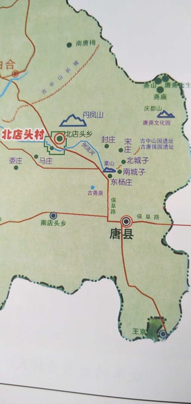 李文龙:唐县北城子,鲜虞中山建立的第一个都城