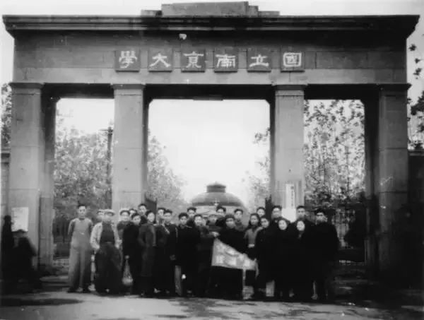 老照片带你看南京大学的120年!