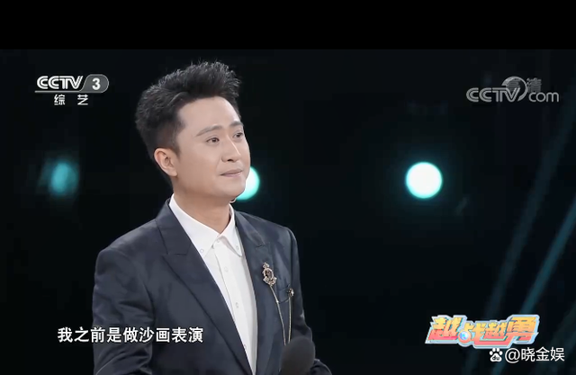 杨帆越战越勇大改版工作15年之后变身少儿节目主持人