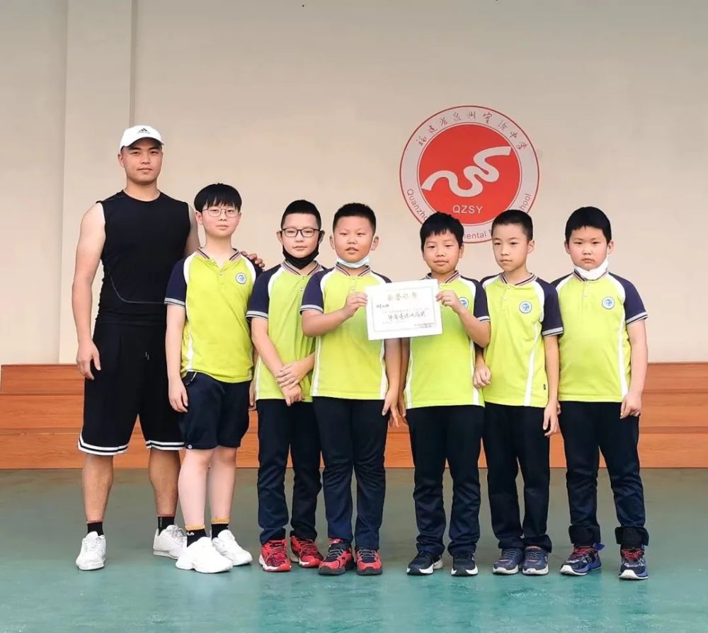 阳光体育小学部三四年级3v3篮球赛圆满落幕