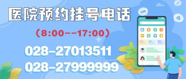 泌尿外科医疗质控分中心|开展专项督导,提升医疗机构泌尿外科诊疗水平