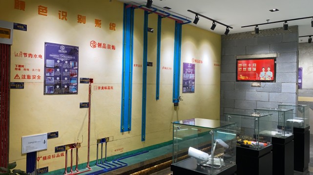 好工艺不怕晒,创品装饰将每一个施工工艺搬进了展厅,一比一3d实体放样