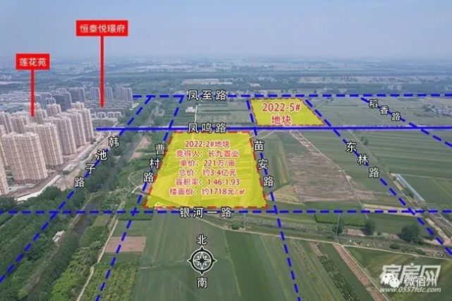 2022-2#地块大致范围2022-2#地块指标:坐落:凤鸣路以南,规划银河一路