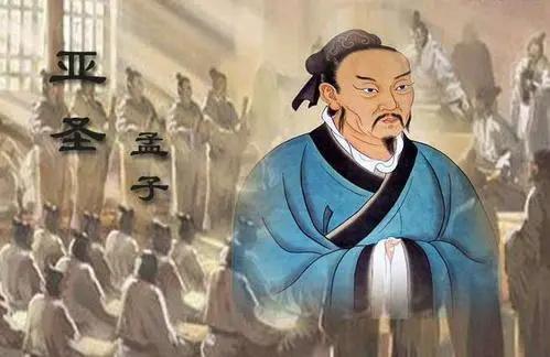 始作俑者其无后乎为什么孔子会说这句话呢