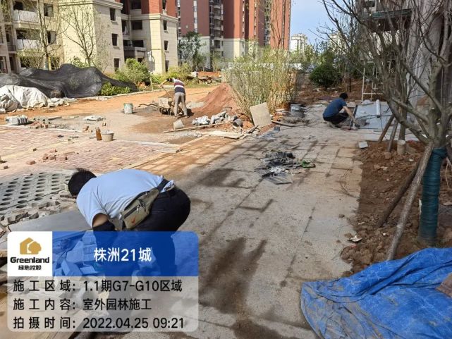 及时整改提升,高标准严要求的塑造精品工程,把绿地株洲各项目