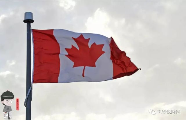 终于,加拿大还是对华为"动手"