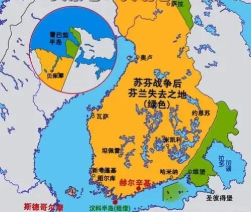 苏芬战争中,芬兰失去哪些领土?