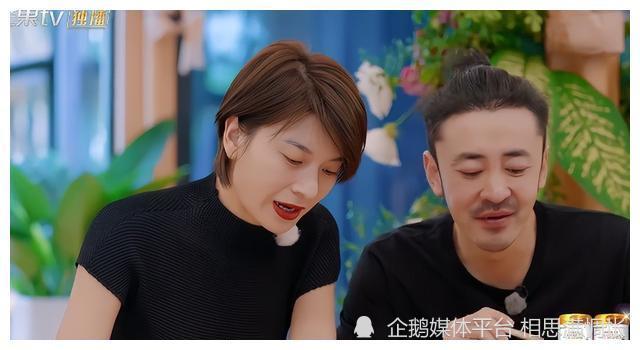 李雅男暗示离婚原因,大张伟很会抓重点:蒋菲菲犯了心虚的错误