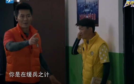 万事帮帮主为什么是他？你之前可能认识了个假李晨（图） - 6