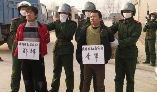 我国死刑犯在刑场上为何总要下跪受刑看看这几个原因就知道了