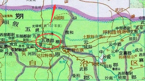 他出身五原郡九原县,(图片源自网络)那只有咱吕布大人敢说no.1!