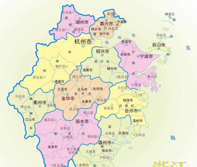 浙江省地图浙江省辖11个地市,分别是杭州,宁波,绍兴,温州,嘉兴,金华