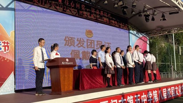 青春心向党,建功新时代——我校"庆祝共青团成立100周年"系列活动