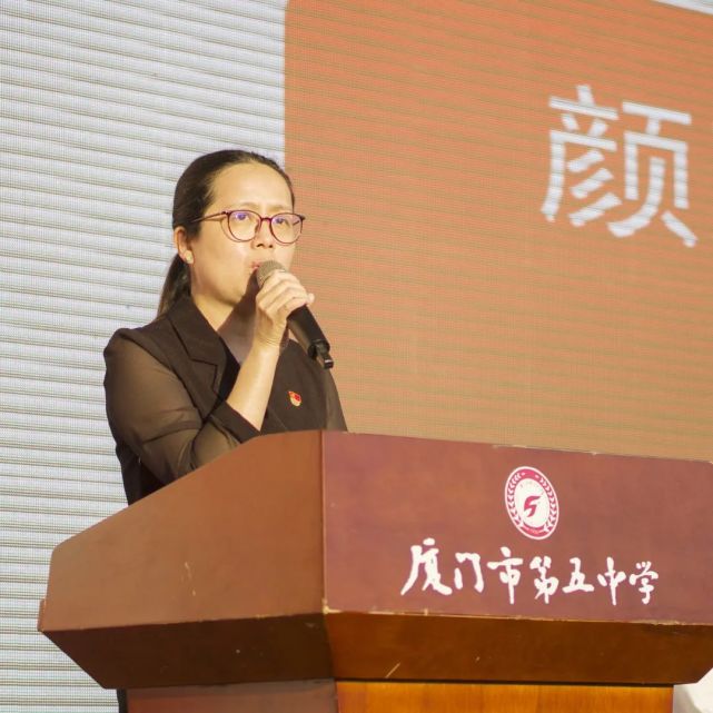 声勇往直前的口号,都彰显着五中学子迎战地理生物中考的斗志与决心