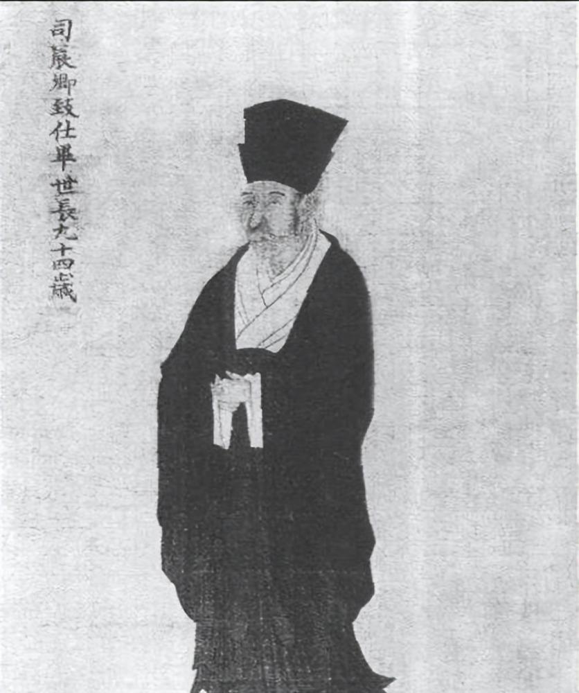 同平章事,集贤殿大学士~1037年四月甲子外传知秦州王继明纳赂吕夷简