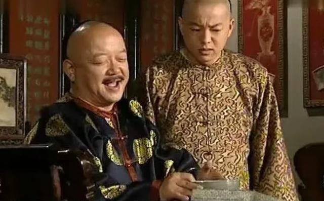 和珅的家产放到现在能在福布斯榜上排第几说出来你可能不信