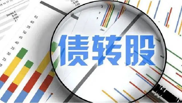 中国股市:股票新手通过打新债能赚到钱吗?