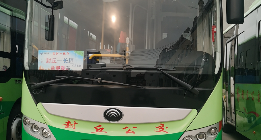 好消息封丘至长垣公交车开通啦免费乘车运营线路公布