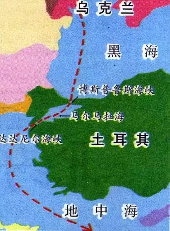 土耳其为何有权禁止俄罗斯军舰进入黑海只因拥有了这条黄金海道
